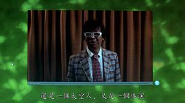 杨能