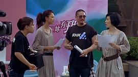 徐娜