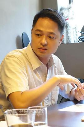 郑有杰