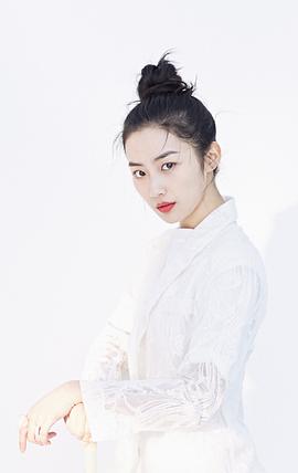 薛昊婧