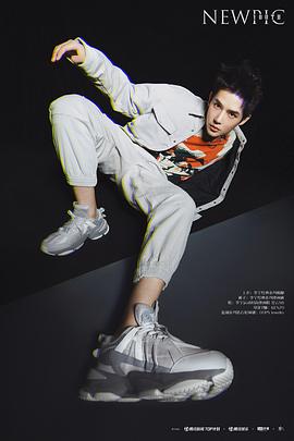 王安宇