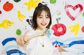 伊藤美来