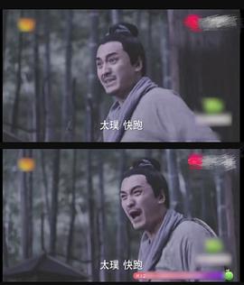 张硕