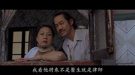 元华