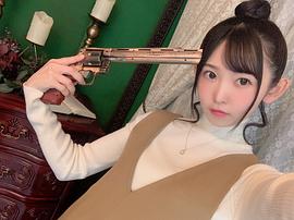 小原莉子