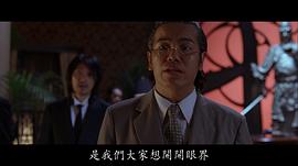 田启文