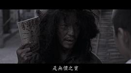 袁祥仁