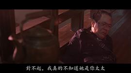 黄锐民