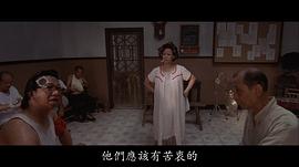 杨能