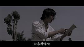 林子善