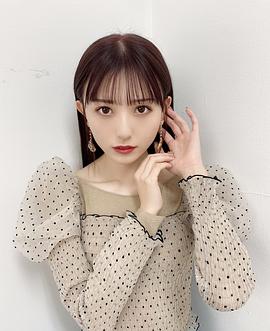 吉井美优