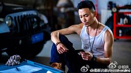杨轶