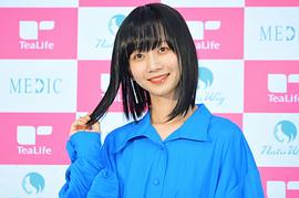 三户夏芽