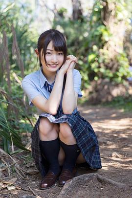 美音咲月