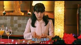 关水渚