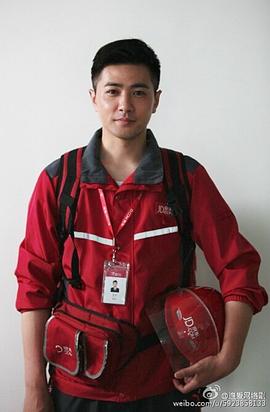 姬晓飞