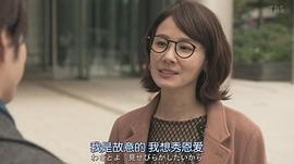 吉田羊