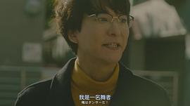 浅香航大