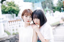 糸原美波