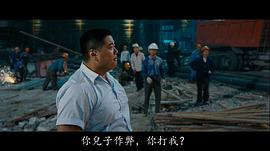 林子聪