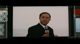 潘恒生