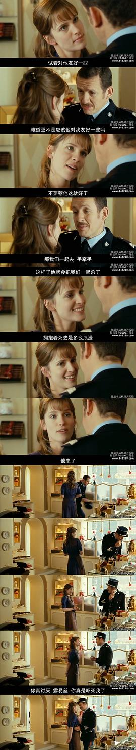 丹尼·伯恩