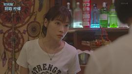 尾原光