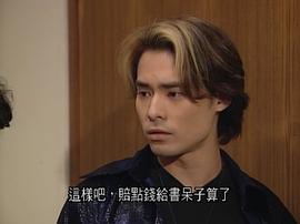 海俊杰