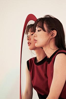穗志萌香