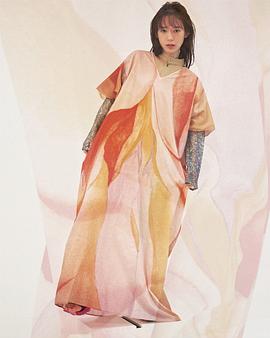 穗志萌香