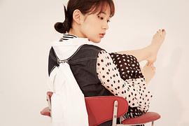 穗志萌香
