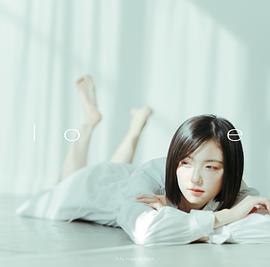 加藤小夏