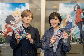 茅野爱衣