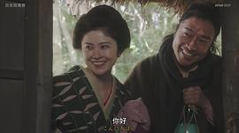 宫泽艾玛