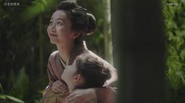 三户夏芽