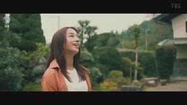 高桥玛莉润