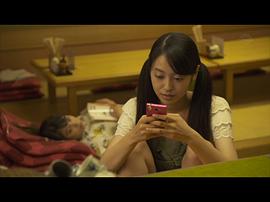 田边桃子
