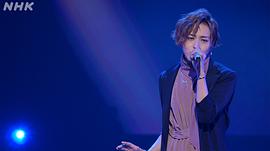 苍井翔太