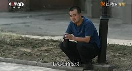 邵老五
