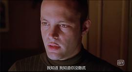 文斯·沃恩