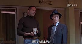 文斯·沃恩