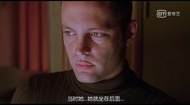 文斯·沃恩