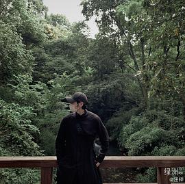 汪铎