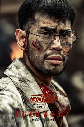 任思齐