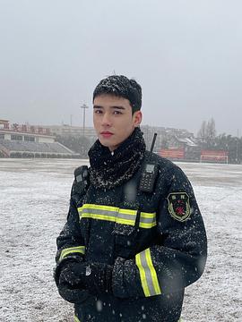 龚俊