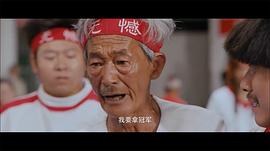 应宝林