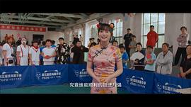 冷檬