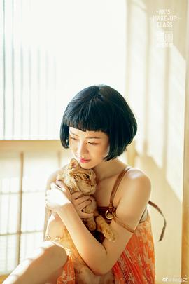 向涵之