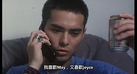 海俊杰