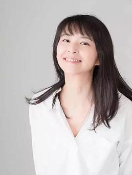 宫泽美保